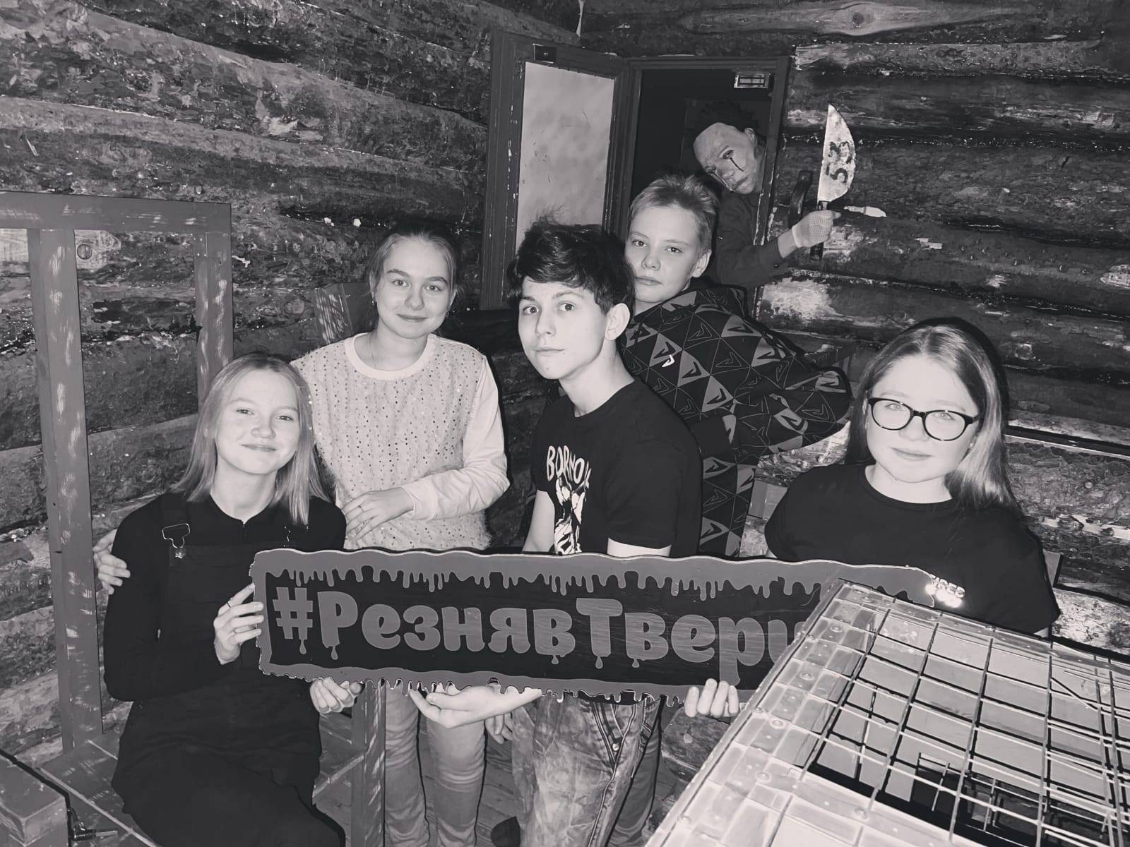 Img 20220313 wa0000 web